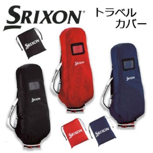 DUNLOP（ダンロップ） SRIXON トラベルカバー GGB-S018T