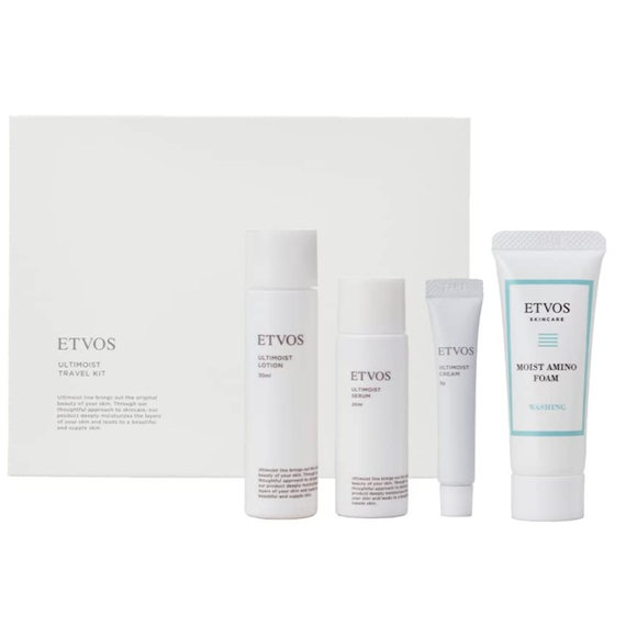 スキンケアセット