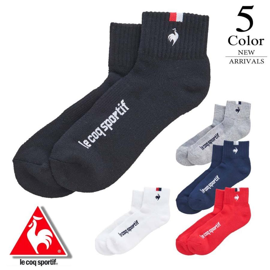 メンズゴルフウェア