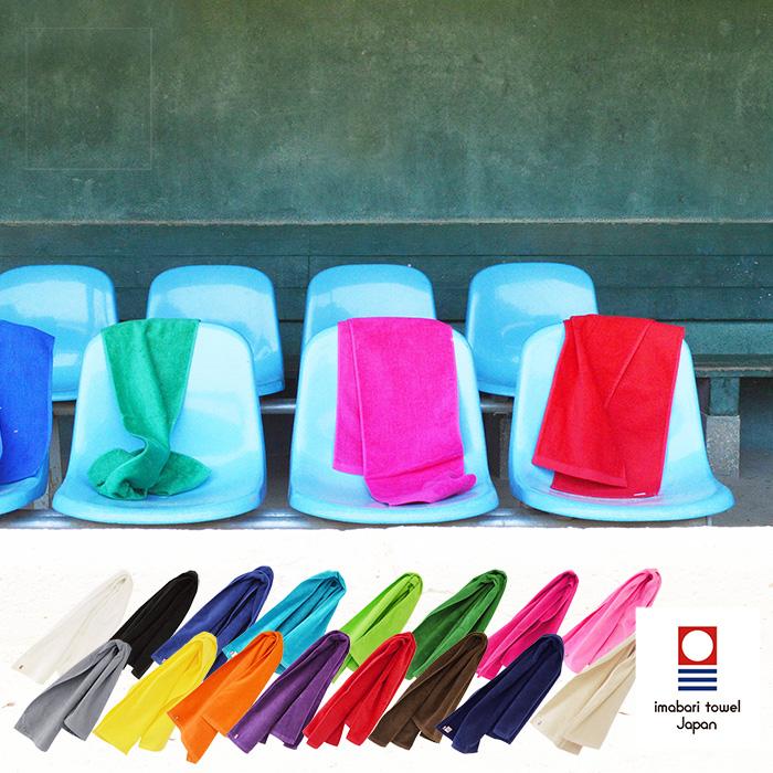 トランパラン 今治タオル スポーツタオル GOODTOWEL