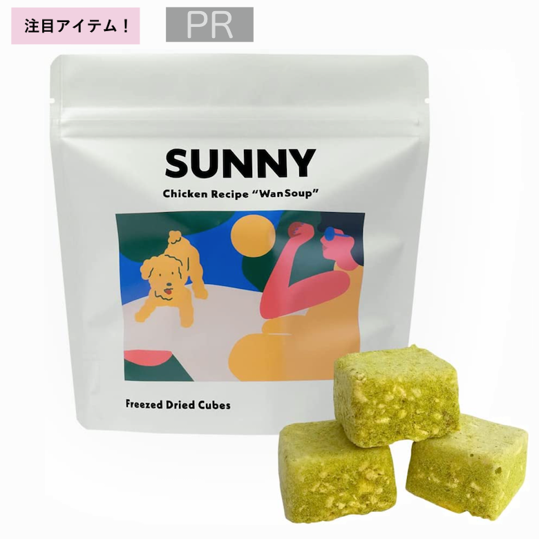 犬用品・ドッグフード