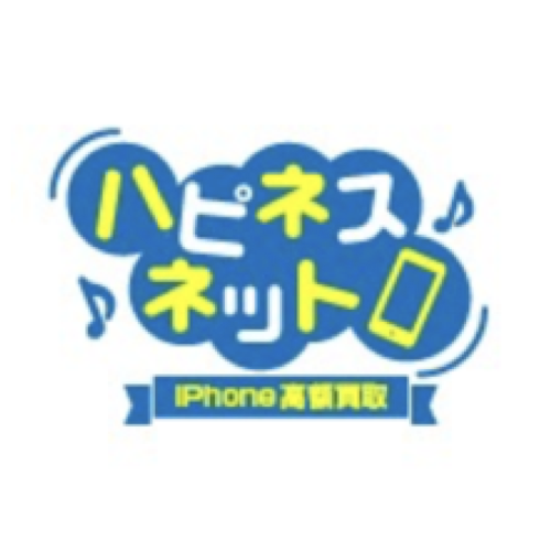 バッテリー・充電器