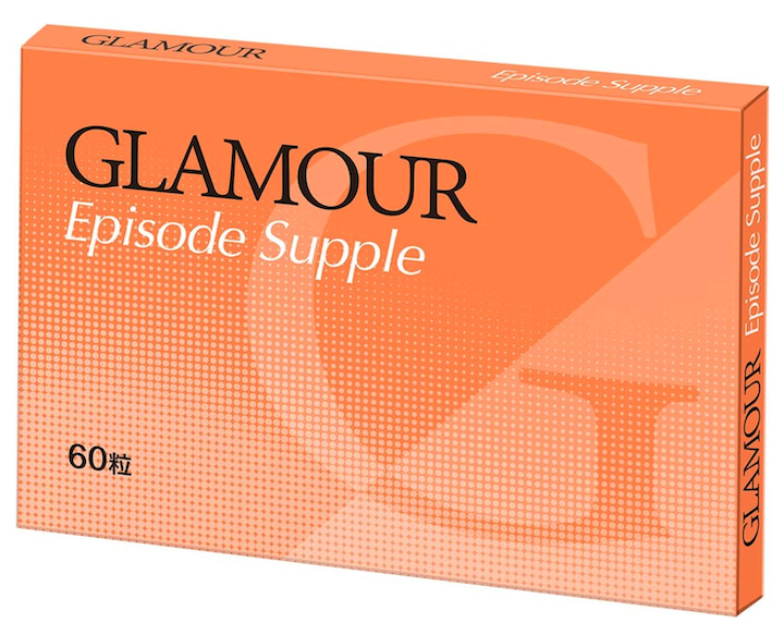 その他サプリメント